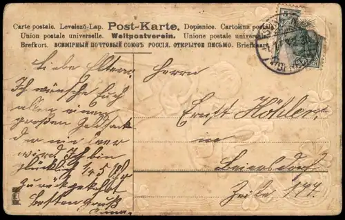 ALTE PRÄGE POSTKARTE GLÜCKLICHES NEUJAHR KIND ALS KELLNER GARCON ENFANT WAITER CHILD cpa postcard AK Ansichtskarte