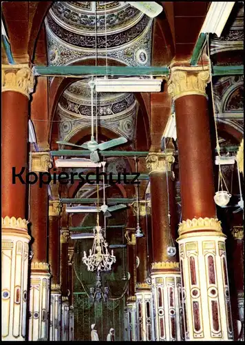 ÄLTERE POSTKARTE PROPHET'S MOSQUE VIEW FROM INSIDE MEDINA MOSQUE MOSCHEE cpa AK postcard Ansichtskarte