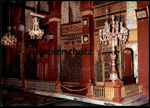 ÄLTERE POSTKARTE MEDINA PROPHET'S MOSQUE MOSCHEE cpa AK postcard Ansichtskarte