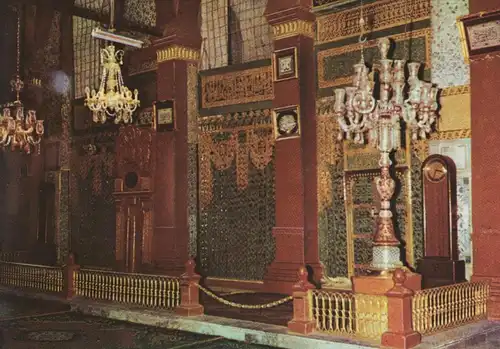 ÄLTERE POSTKARTE MEDINA PROPHET'S MOSQUE MOSCHEE cpa AK postcard Ansichtskarte