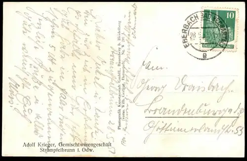 ALTE POSTKARTE BLICK IN DEN HÖLLGRUND BEI STRÜMPFELBRUNN-WALDKATZENBACH Waldbrunn Ansichtskarte cpa AK postcard