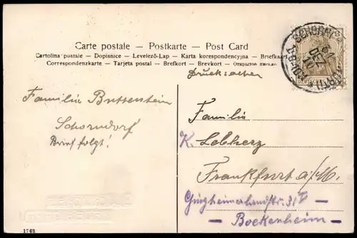 ALTE POSTKARTE GLÜCKLICHES NEUES JAHR SCHLITTSCHUH FAHREN KINDER ice figure skating Mädchen girls Ansichtskarte postcard