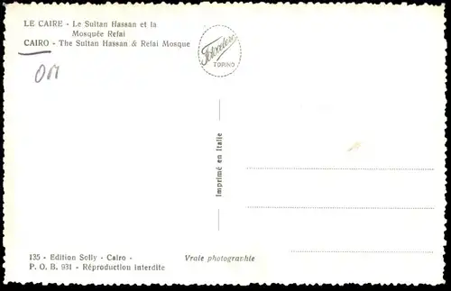 ALTE POSTKARTE CAIRO THE SULTAN HASSAN REFAI MOSQUE Kairo Moschee Ansichtskarte AK cpa postcard