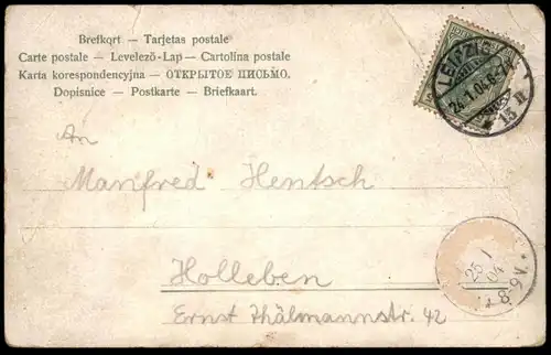 ALTE POSTKARTE ÖFFENTLICHE SITZUNG Babys Nachttopf pot de chambre potty Humor humour AK cpa postcard Ansichtskarte