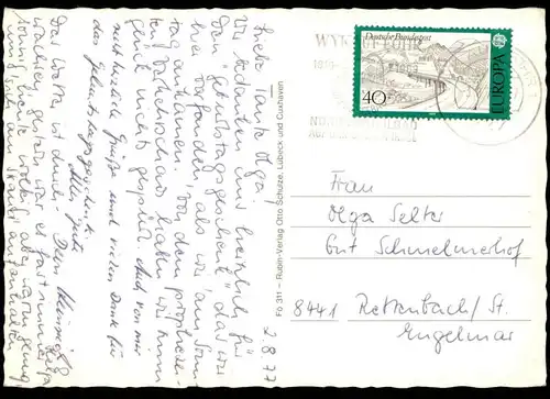 ÄLTERE POSTKARTE INSEL FÖHR MÜHLE WRIXUM ROSENHAUS NIEBLUM MS SCHLESWIG-HOLSTEIN SCHIFF WINDMÜHLE windmill molen cpa AK