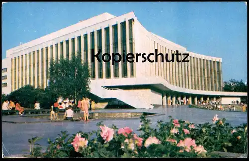 ÄLTERE POSTKARTE KIEW KULTURHAUS HAUS DER KULTUR CULTURE PALACE Kiev Ukraine postcard Ansichtskarte cpa AK