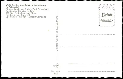 ÄLTERE POSTKARTE WALD-GASTHOF UND PENSION KAMMERBURG IM WISPERTAL Vespa Motorroller Roller Ansichtskarte cpa postcard AK