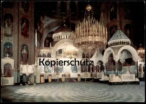 ÄLTERE POSTKARTE SOFIA THE ALEXANDER NEVSKY MEMORIAL CHURCH Kirche orthodox église orthodoxe cpa postcard Ansichtskarte