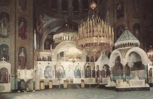 ÄLTERE POSTKARTE SOFIA THE ALEXANDER NEVSKY MEMORIAL CHURCH Kirche orthodox église orthodoxe cpa postcard Ansichtskarte