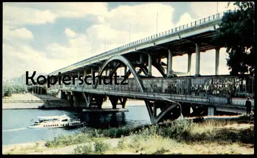 ÄLTERE POSTKARTE MOSCOW AN OVERLAND BRIDGE OF THE METRO MOCKBA MOSKAU ship Russia Russland cpa postcard AK Ansichtskarte