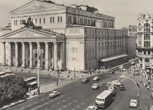 ÄLTERE POSTKARTE MOSCOW THE BOLSHOI THEATRE MOCKBA MOSKAU Theater Bus Autos car cars Russia Russland cpa postcard