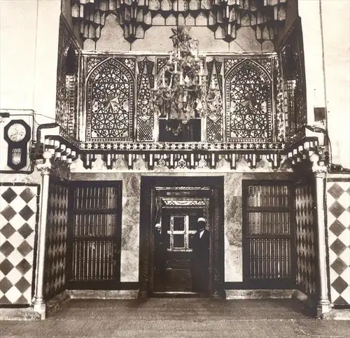 ÄLTERE POSTKARTE BAGHDAD ENTRANCE TO GILANI´S TOMB grave Bagdad Irak Iraq cpa postcard AK Ansichtskarte