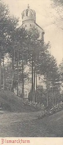 ALTE POSTKARTE AACHEN HELDENHAIN IM AACHENER STADTWALD AM BISMARCKTURM tour Bismarck tower funeral tombe Aix la chapelle