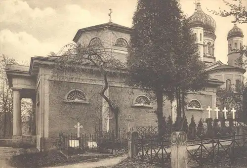 ALTE POSTKARTE WEIMAR FÜRSTENGRUFT Gruft Grab grave tomb tombe Friedhof cemetery cimetière cpa postcard AK Ansichtskarte