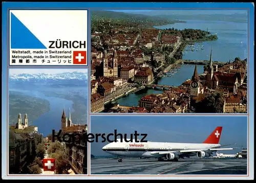 POSTKARTE ZÜRICH MIT FLUGHAFEN KLOTEN BOEING 747 SWISSAIR airport aéroport aereoporto Flugzeug airplane avion Zuerich AK