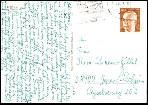 ÄLTERE POSTKARTE HAMM WESTSTRASSE AGFA FOTO PARFÜMERIE GERSTENBERG FLEUROP NÜRNBERGER VERSICHERUNGEN cpa postcard AK