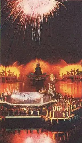 ÄLTERE POSTKARTE BREGENZ AM BODENSEE FEUERWERK FIREWORKS Feu d'artifice Autriche Austria cpa postcard AK Ansichtskarte