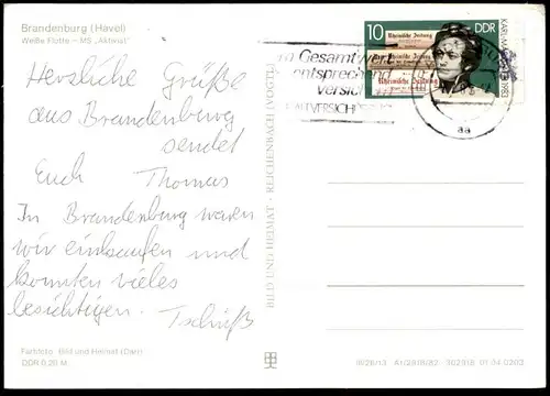 ÄLTERE POSTKARTE BRANDENBURG HAVEL WEISSE FLOTTE MS AKTIVIST Motorschiff Schiff Ship Bateau cpa postcard Ansichtskarte