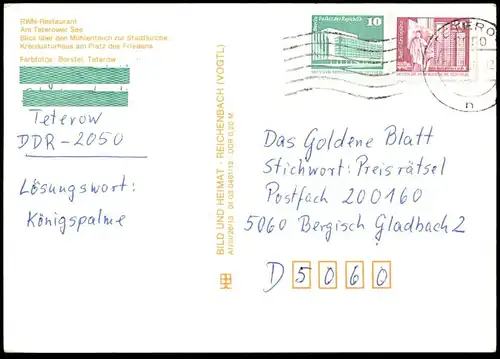 ÄLTERE POSTKARTE TETEROW RWN-RESTAURANT TETEROWER SEE KREISKULTURHAUS PLATZ DES FRIEDENS MÜHLENTEICH Trabant Wartburg