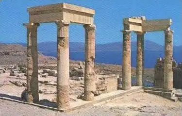 ÄLTERE POSTKARTE LINDOS RHODOS GREECE Rhodes Rodi Griechenland Grèce Tretboot pédalo paddleboat pedal boat cpa postcard
