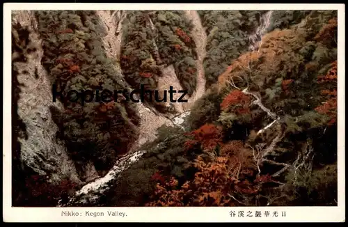 ÄLTERE POSTKARTE KEGON VALLEY NIKKO JAPAN Kegon-no-taki fall tochigi Japon nippon Ansichtskarte AK cpa postcard