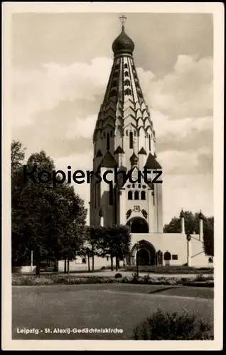 ÄLTERE POSTKARTE LEIPZIG ST. ALEXIJ GEDÄCHTNISKIRCHE KIRCHE RUSSISCH-ORTHODOX Ansichtskarte russian church postcard