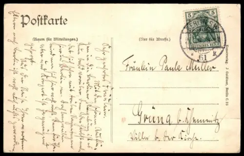 ALTE POSTKARTE GRUSS AUS TEGELORT DAMPFER SOPHIE CHARLOTTE FÄHRE SAATWINKEL Saat-Winkel Berlin Reinickendorf steamship
