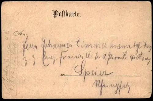 ALTE LITHO POSTKARTE MÜNCHEN STUDENTICA STUDENTIKA ALEMANNIA SEI'S PANIER Fides scientia amicitia Ansichtskarte postcard