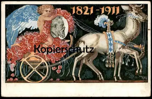 ALTE POSTKARTE KÖNIGREICH BAYERN JUBILÄUM LUITPOLD 1821 - 1911 GANZSACHE SIGN. DIEZ Stempel Regensburg Kutsche postcard
