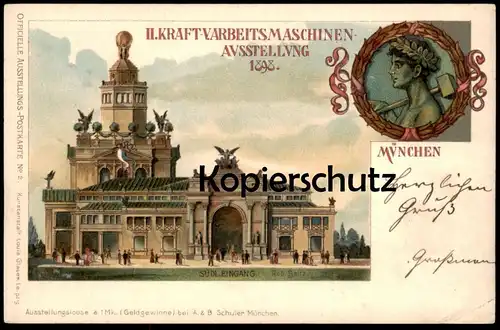 ALTE POSTKARTE MÜNCHEN AUSSTELLUNG 1898 II.KRAFTMASCHINENAUSSTELLUNG V. ARBEITSMASCHINENAUSSTELLUNG Exhibiton Rob. Seitz