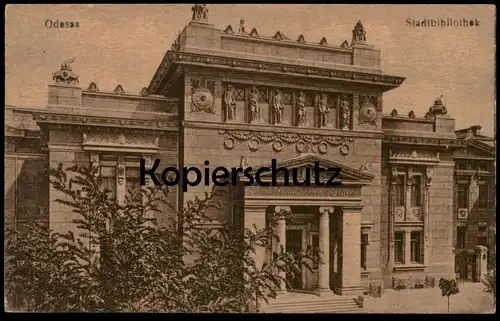 ALTE POSTKARTE ODESSA STADTBIBLIOTHEK UKRAINE Bibliothek Library Bibliotheque Ansichtskarte AK cpa postcard