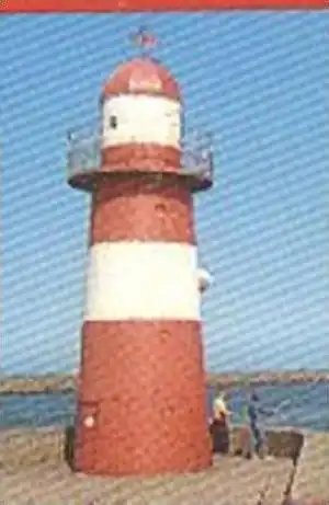 POSTKARTE ROSTOCK WARNEMÜNDE Ostsee Leuchtturm Lighthouse Phare Fähre Fischerei Fischkutter fishing boat postcard cpa AK