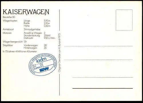 ÄLTERE POSTKARTE WUPPERTAL SCHWEBEBAHN ZUG TRAIN ELBERFELD KAISERWAGEN Drehorgel Orgue de Barbarie Organ Kaiser Burandt