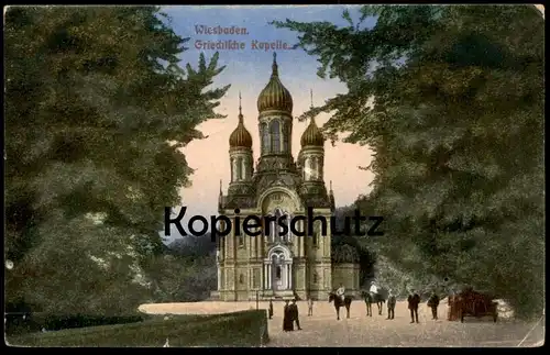 ALTE POSTKARTE WIESBADEN GRIECHISCHE KAPELLE Pferd Pferde horse horses cheval greek church cpa postcard Ansichtskarte
