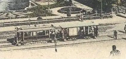 ALTE PASSEPARTOUT POSTKARTE WIESBADEN KURHAUS UND THEATER STRASSENBAHN Tram Tramway théatre Ansichtskarte cpa postcard