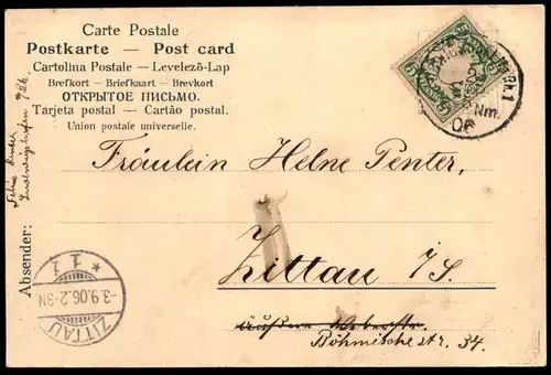 ALTE POSTKARTE GRUSS AUS LUDWIGSHAFEN BADISCHE ANILIN- & SODAFABRIK GESELLSCHAFTSHAUS CASINO BASF Kantine Ansichtskarte