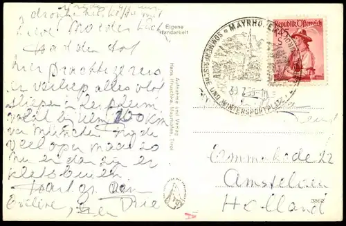 ALTE POSTKARTE HOTEL NEUHAUS MAYRHOFEN TIROL PHOTO HANS HRUSCHKA 136 Ansichtskarte postcard AK cpa