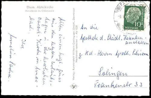 ÄLTERE POSTKARTE EHEMALIGE ABTEIKIRCHE AMORBACH IM ODENWALD Kirche Altar church église postcard Ansichtskarte cpa AK