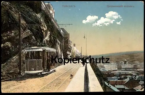 ALTE POSTKARTE TIFLIS GEORGIEN GEORGIA RUSSLAND STRASSENBAHN No. 72 tram tramway Ansichtskarte cpa postcard AK