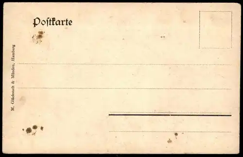 ALTE POSTKARTE SOLBAD SEGEBERG HOTEL GERMANIA JOH'S THOMSEN WINTERGARTEN Ansichtskarte AK cpa postcard Bad