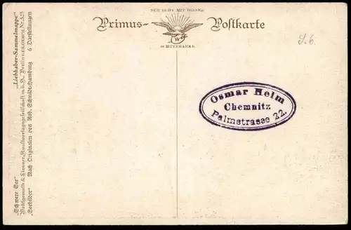 ALTE MARITIME KÜNSTLER POSTKARTE SCHWERE SEE ROBERT SCHMIDT-HAMBURG MEER sea Ansichtskarte postcard cpa AK