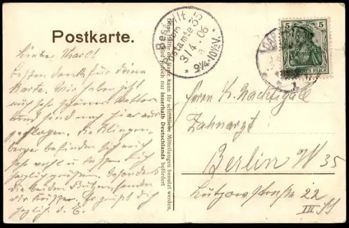 ALTE KÜNSTLER POSTKARTE DARMSTADT EINGANGSTOR DES RESTAURANTS ZUM HEILIGEN KREUZ SIGN. T. G. VERL. HOHMANN Ansichtskarte