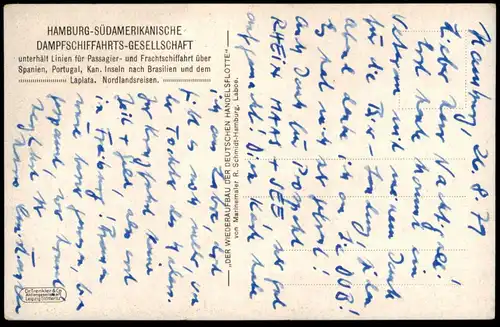 ALTE KÜNSTLER POSTKARTE HAMBURG-SÜDAMERIKANISCHE DAMPFSCHIFFAHRTSGESELLSCHAFT DAMPFER ROBERT SCHMIDT-HAMBURG postcard