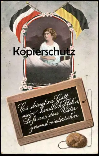 ALTE POSTKARTE KIND IM GEBET 1. WELTKRIEG LASS UNS DEN VATER GESUND WIEDERSEHEN PATRIOTIKA Patriotismus Ansichtskarte