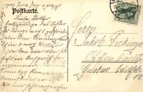 ALTE POSTKARTE DAMPFER WILHELM KAISER UND KÖNIG MAINZ RHEINANSICHT steam ship Schiff Ansichtskarte postcard