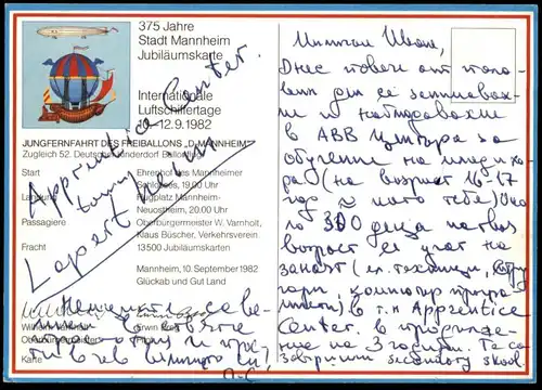 ÄLTERE POSTKARTE MANNHEIM INTERNATIONALE LUFTSCHIFFERTAGE 10. - 12.09.1982 Luftschiff Zeppelin airship ballon postcard