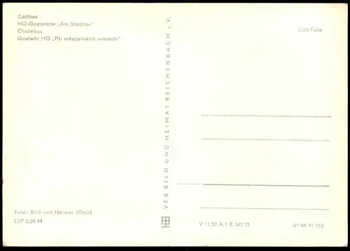 ÄLTERE POSTKARTE COTTBUS HO-GASTSTÄTTE AM STADTTOR CHOSEBUZ Kinderwagen pushchair Ansichtskarte AK cpa postcard
