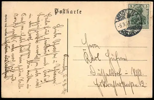 ALTE POSTKARTE DORF KEMMLITZ BEI MÜGELN BEZ. LEIPZIG SCHANKWIRTSCHAFT VOIGTLÄNDER SCHULE NEUSORNZIG Ansichtskarte cpa AK