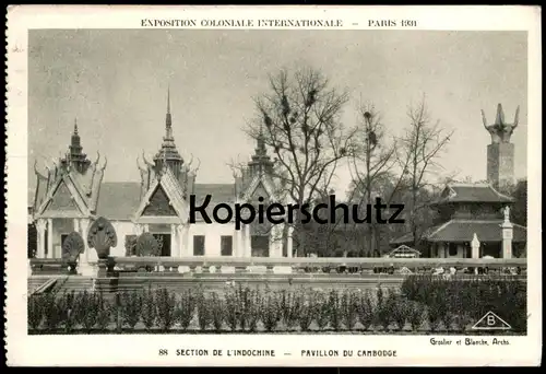 ALTE POSTKARTE PARIS 1931 EXIBITION COLONIALE PAVILLON DU CAMBODGE cambodia Kambodscha Ansichtskarte AK postcard cpa