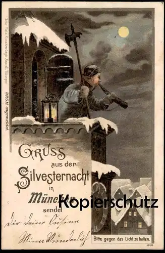 ALTE POSTKARTE GRUSS AUS DER SILVESTERNACHT IN MÜNCHEN HALT GEGEN DAS LICHT HGL Sylvester Neujahr Nachtwächter postcard